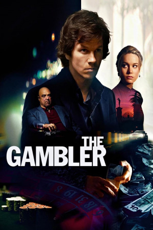 მოთამაშე ქართულად | The Gambler qartulad