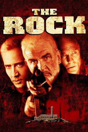 კლდე ქართულად | The Rock qartulad