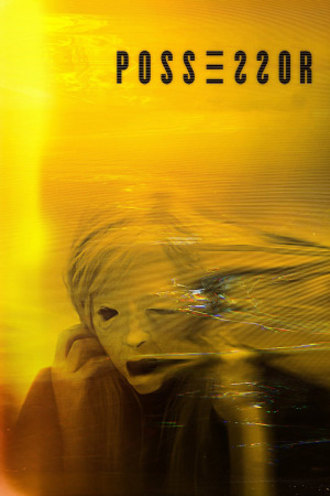 მპყრობელი ქართულად | Possessor qartulad