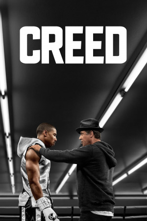 ქრიდი: როკის მემკვიდრეობა ქართულად | Creed qartulad