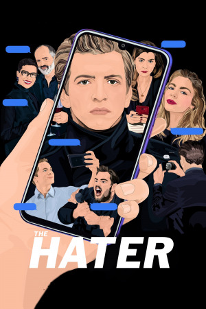 სუიციდის ოთახი: მოძულე ქართულად | The Hater qartulad