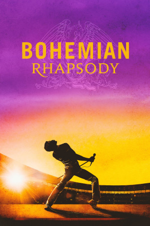 ბოჰემური რაფსოდია ქართულად | Bohemian Rhapsody qartulad