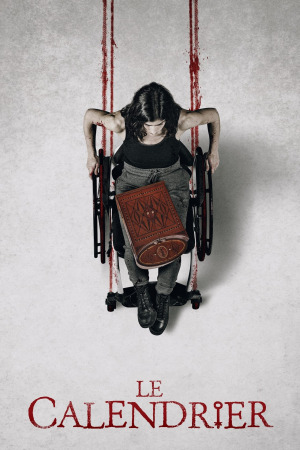 საშობაო კალენდარი ქართულად | The Advent Calendar qartulad