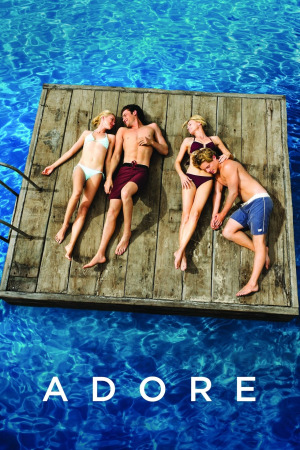 საიდუმლო ვნება ქართულად | Adore qartulad