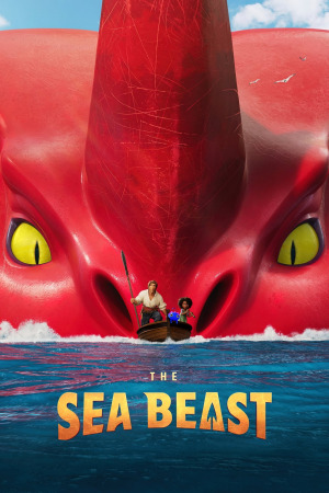 ზღვის ურჩხული ქართულად | The Sea Beast qartulad