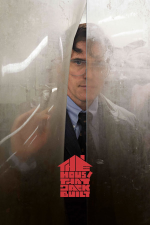 სახლი, რომელიც ჯეკმა ააშენა ქართულად | The House That Jack Built qartulad