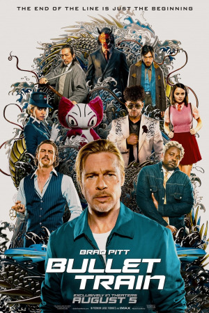 ტყვიის მატარებელი ქართულად | Bullet Train qartulad