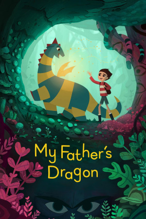 მამაჩემის დრაკონი ქართულად | My Father's Dragon qartulad