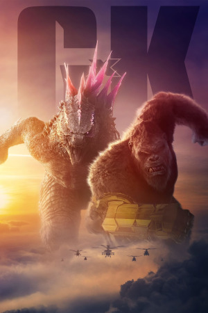 გოძილა და კონგი: ახალი იმპერია ქართულად | Godzilla x Kong: The New Empire qartulad