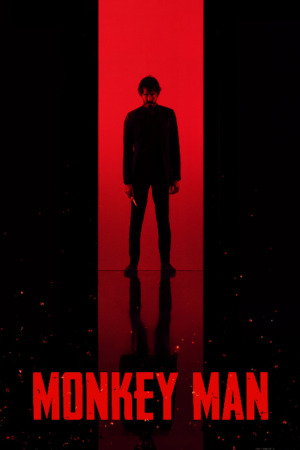 მანქიმენი ქართულად | Monkey Man qartulad