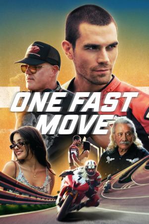 ერთი სწრაფი მოძრაობა ქართულად | One Fast Move qartulad