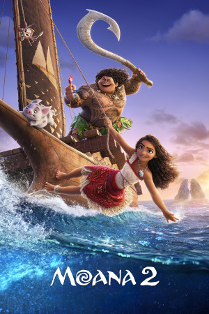 მოანა 2 ქართულად | Moana 2 qartulad