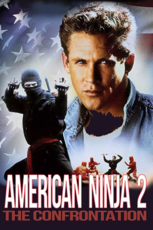 ამერიკელი ნინძა 2 ქართულად | American Ninja 2: The Confrontation qartulad
