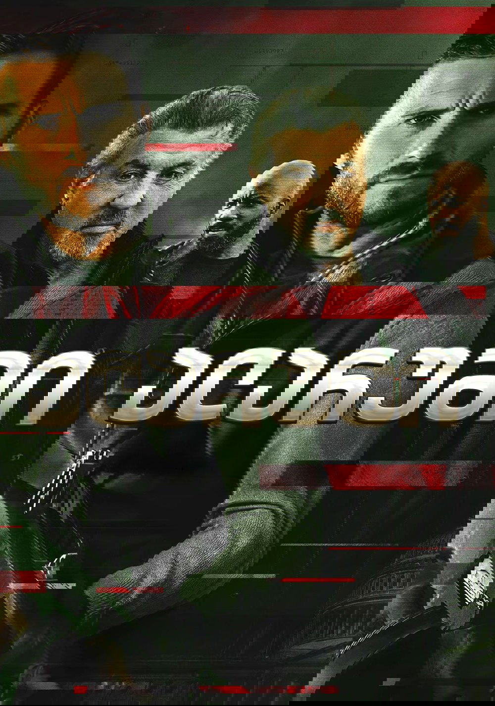 ალარუმი ქართულად | Alarum qartulad