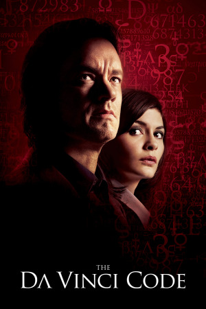 და ვინჩის კოდი ქართულად | The Da Vinci Code qartulad